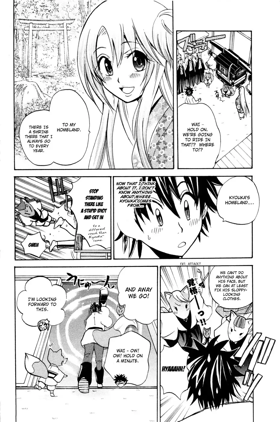 Kitsune no Yomeiri Chapter 10 6